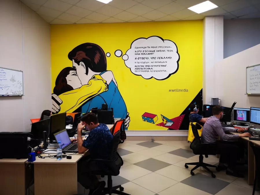 Рекламное агентство Well Media в Казани: Визитки, Полиграфия, Реклама, Маркетинг, Услуги,