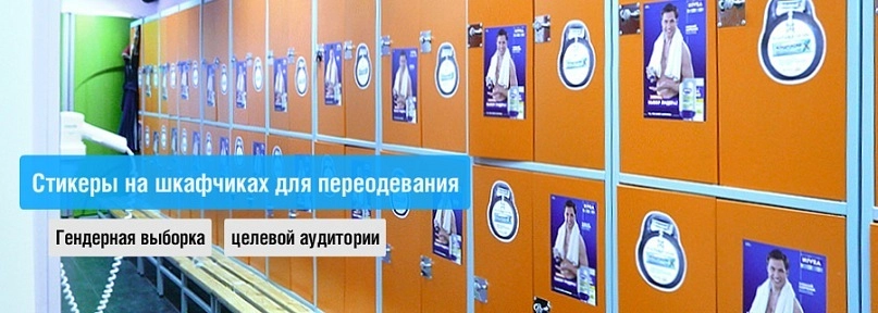 Рекламное агентство Р медиа в Казани: Визитки, Рекламные банеры, Рекламные Услуги, Полиграфия, Наружная реклама, Продвигать, Объявления, Рекламное Агентство,