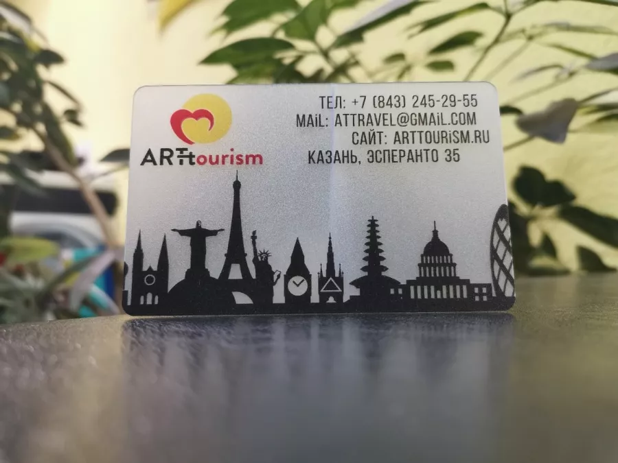 Рекламное агентство Просто в Казани: Визитки, Полиграфия, Реклама, Услуги,