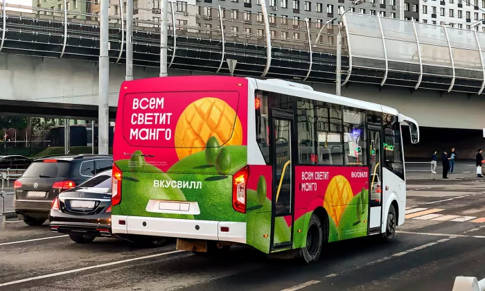 Рекламное агентство "Compass"