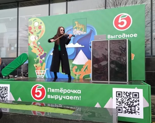 Рекламное агентство Хелиос  в  Владивостоке