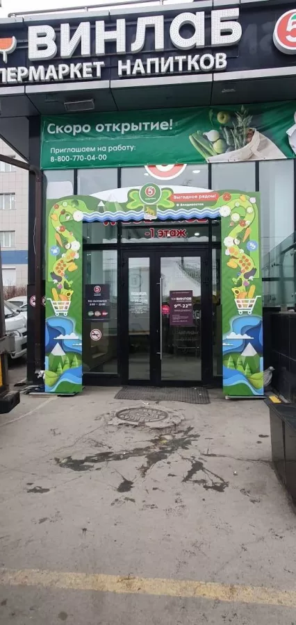 Рекламное агентство Хелиос в Владивостоке: Рекламное Агентство, Визитки, Рекламные банеры, Рекламные Услуги, Полиграфия, Наружная реклама , Продвигать, Объявления,