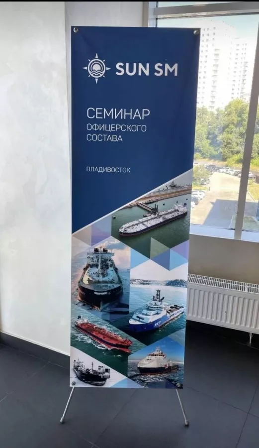 Рекламное агентство Авеню в Владивостоке: Рекламное Агентство, Визитки, Рекламные банеры, Рекламные Услуги, Полиграфия, Наружная реклама , Продвигать, Объявления,