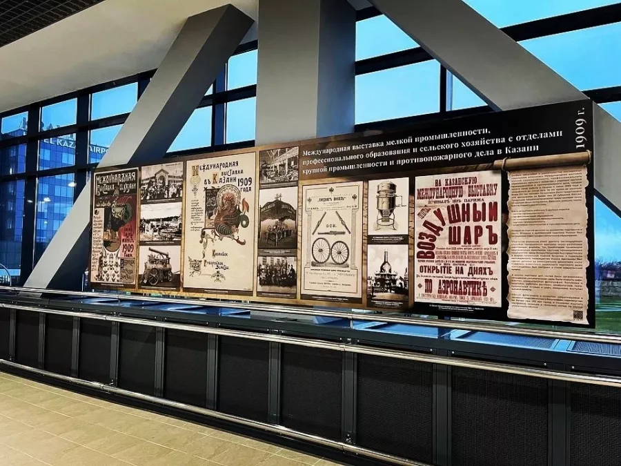 Рекламное агентство Алекспресс в Казани: Визитки, Полиграфия, Реклама, Услуги,