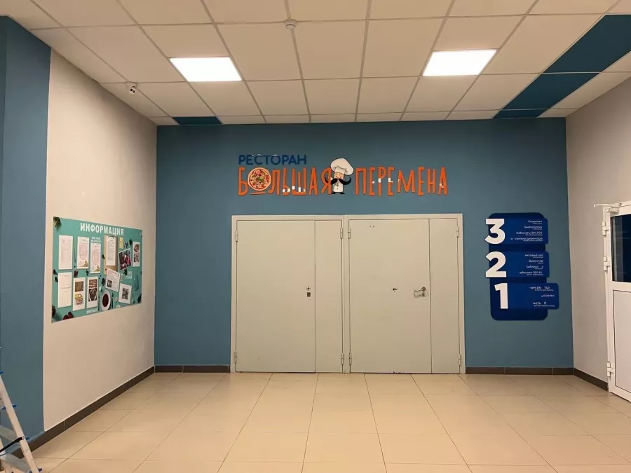 Рекламное агентство Алекспресс в Казани: Визитки, Полиграфия, Реклама, Услуги,