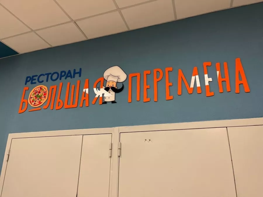 Рекламное агентство Алекспресс в Казани: Визитки, Полиграфия, Реклама, Услуги,