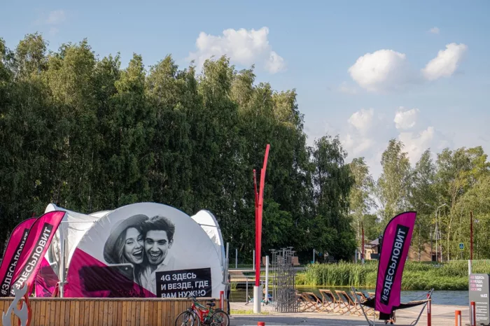 Рекламное агентство "Promo-S"