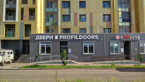 Рекламное агентство Вилла  в  Казани