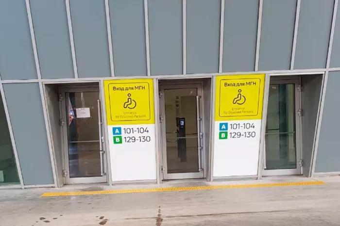 Рекламное агентство "Lykia"