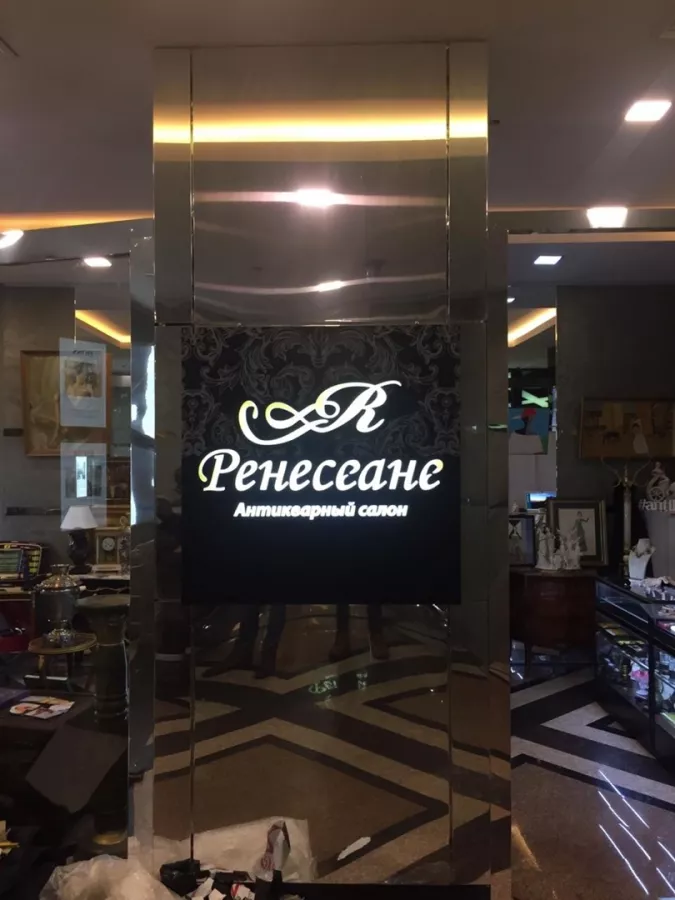 Рекламное агентство Барс Групп в Казани: Визитки, Рекламные банеры, Рекламные Услуги, Полиграфия, Наружная реклама, Продвигать, Объявления, Рекламное Агентство,