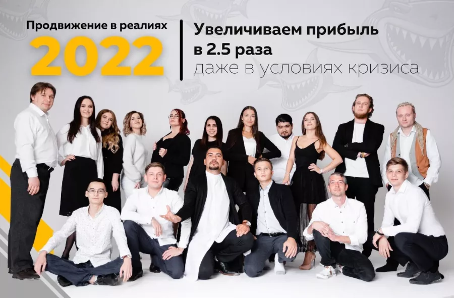 Маркетинговое агентство B2B-Creative в Казани: Визитки, Рекламные банеры, Рекламные Услуги, Полиграфия, Наружная реклама, Продвигать, Объявления, Маркетинг, Сайт, Рекламное Агентство,