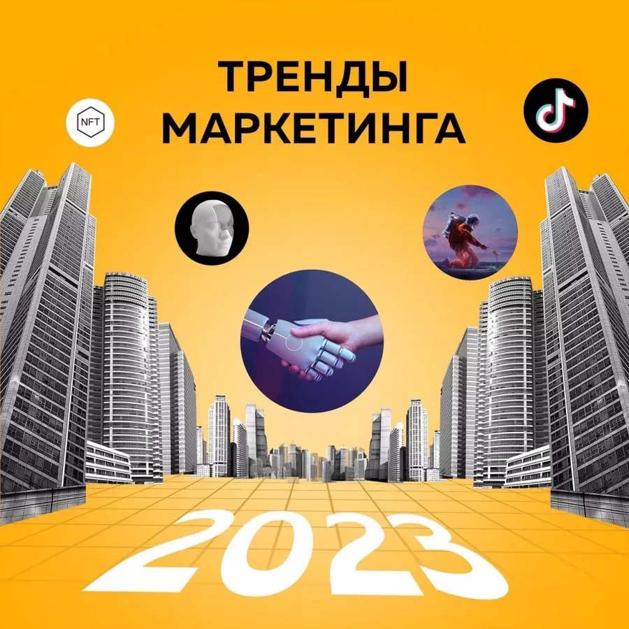 Маркетинговое агентство B2B-Creative в Казани: Визитки, Рекламные банеры, Рекламные Услуги, Полиграфия, Наружная реклама, Продвигать, Объявления, Маркетинг, Сайт, Рекламное Агентство,