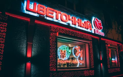 Рекламное агентство Студия 19  в  Владивостоке