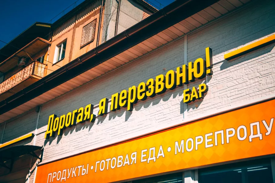 Рекламное агентство Студия 19 в Владивостоке: Рекламное Агентство, Визитки, Рекламные банеры, Рекламные Услуги, Полиграфия, Наружная реклама , Продвигать, Объявления,