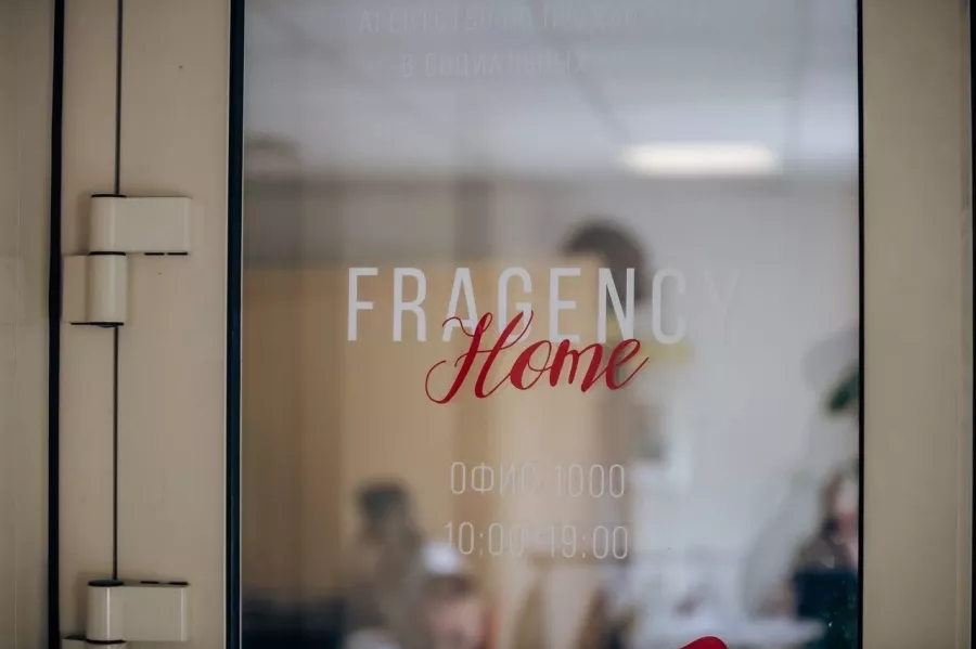 Рекламное агентство Fragency в Казани: Визитки, Рекламные банеры, Рекламные Услуги, Полиграфия, Наружная реклама, Продвигать, Объявления, Маркетинг, Рекламное Агентство,
