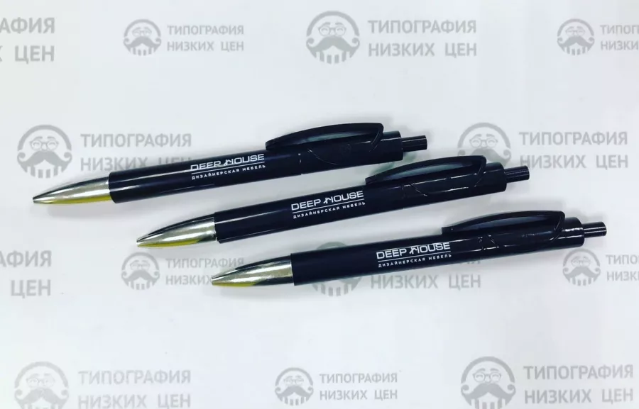 Типография Низких Цен в Казани: Визитки, Печать, Рекламные Услуги, Полиграфия, Наружная реклама, Продвигать, Сувениры, Рекламное Агентство,