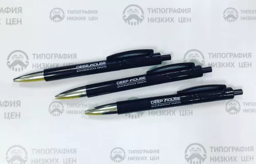 Типография Низких Цен  в  Казани