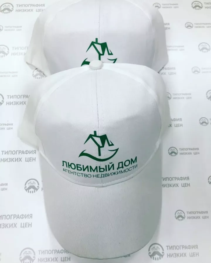 Типография Низких Цен в Казани: Визитки, Печать, Рекламные Услуги, Полиграфия, Наружная реклама, Продвигать, Сувениры, Рекламное Агентство,