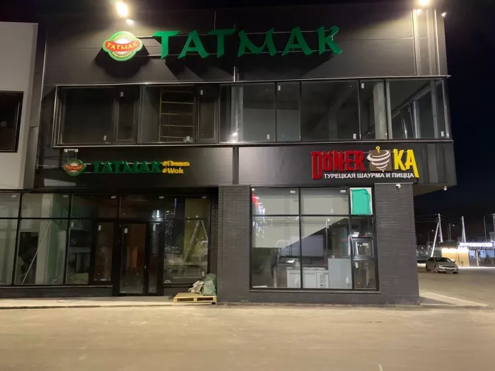 Типография "Copy Room"