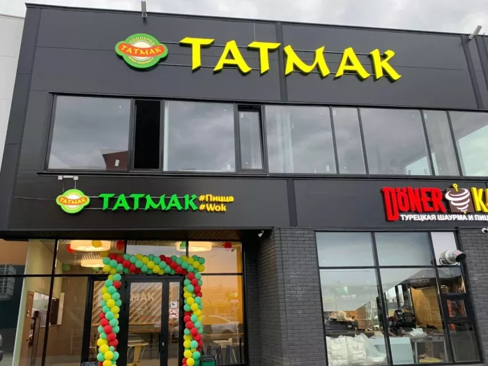 Типография "Copy Room"