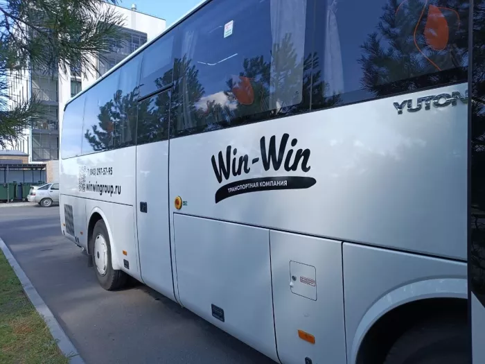 Типография "Copy Room"