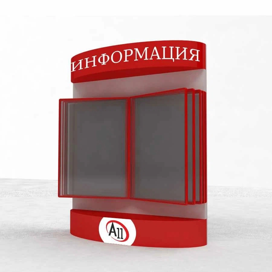 Рекламное агентство Лидер Групп в Владивостоке: Рекламное Агентство, Визитки, Рекламные банеры, Рекламные Услуги, Полиграфия, Наружная реклама , Продвигать, Объявления,