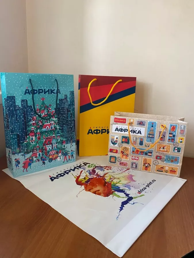 Типография Африка в Владивостоке: Рекламное Агентство, Визитки, Рекламные банеры, Рекламные Услуги, Полиграфия, Наружная реклама , Продвигать, Печать, Сувениры ,