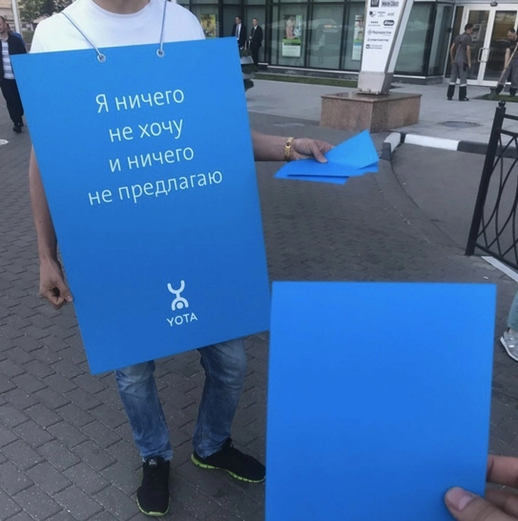 Типография А-Пресс в Казани: Визитки, Печать, Рекламные Услуги, Полиграфия, Наружная реклама, Продвигать, Сувениры, Рекламное Агентство,