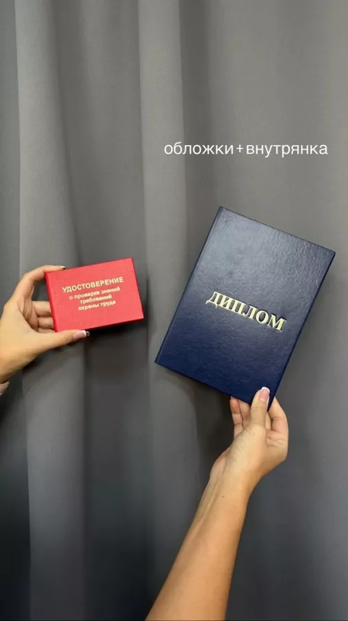Типография Оптполиграф в Казани: Визитки, Печать, Рекламные Услуги, Полиграфия, Наружная реклама, Продвигать, Сувениры, Рекламное Агентство,