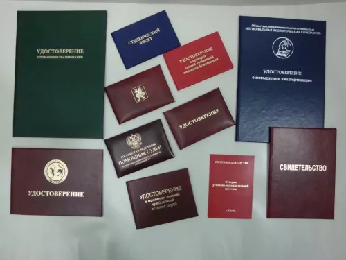 Типография Вестфалика  в  Казани
