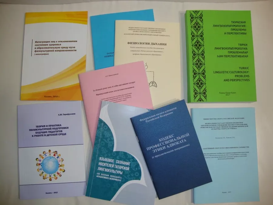 Типография Вестфалика в Казани: Визитки, Печать, Рекламные Услуги, Полиграфия, Наружная реклама, Продвигать, Сувениры, Рекламное Агентство,