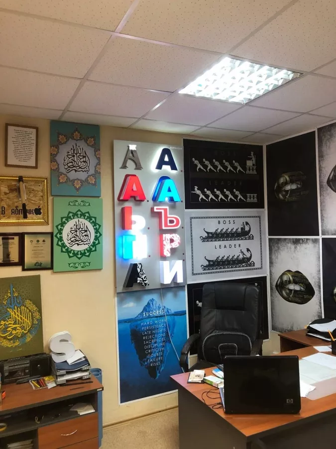 Типография Zurkazan в Казани: Визитки, Печать, Рекламные Услуги, Полиграфия, Наружная реклама, Продвигать, Сувениры, Рекламное Агентство,