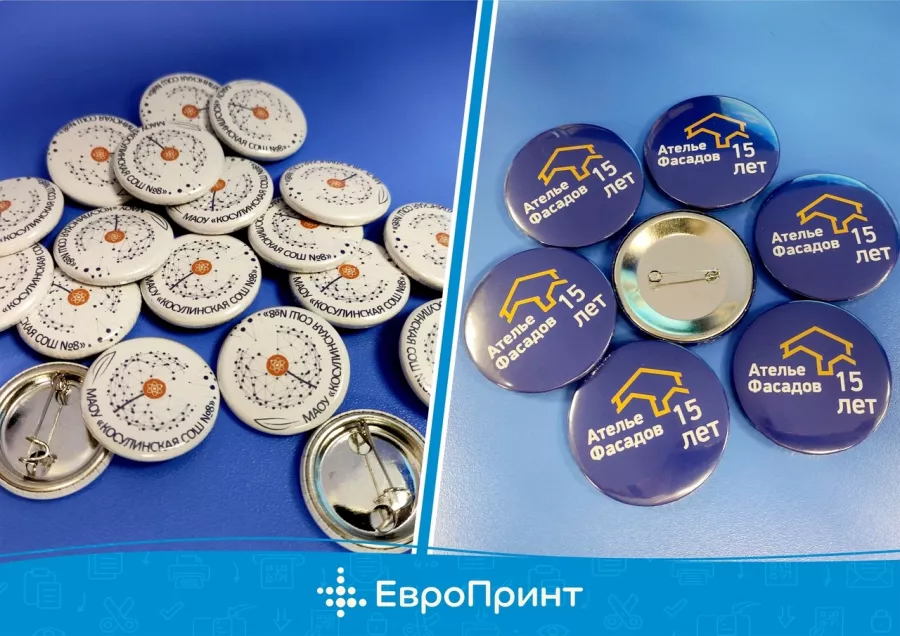 Типография ЕвроПринт в Казани: Визитки, Печать, Рекламные Услуги, Полиграфия, Наружная реклама, Продвигать, Сувениры, Рекламное Агентство,
