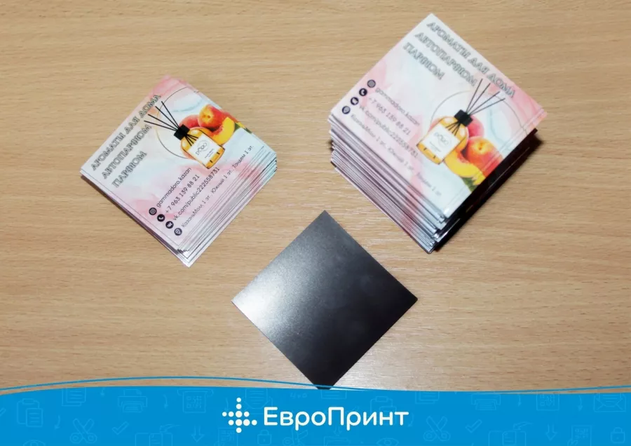 Типография ЕвроПринт в Казани: Визитки, Печать, Рекламные Услуги, Полиграфия, Наружная реклама, Продвигать, Сувениры, Рекламное Агентство,