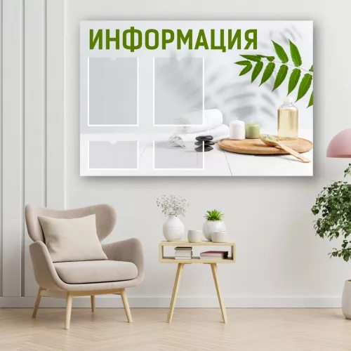 Типография Куранты на Спартаковской  в  Казани