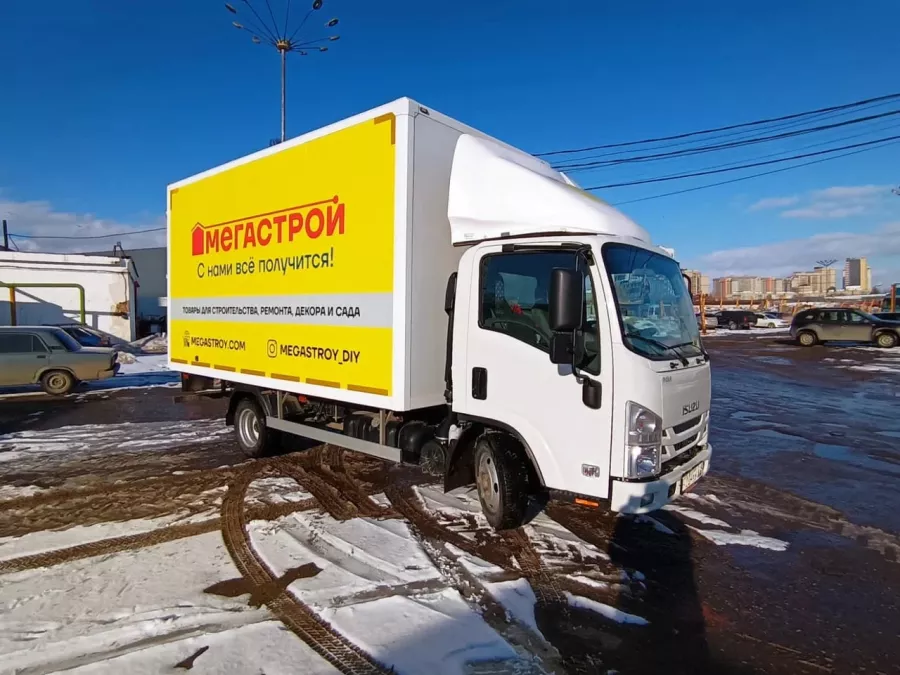 Типография Куранты на Спартаковской в Казани: Визитки, Печать, Рекламные Услуги, Полиграфия, Наружная реклама, Продвигать, Сувениры, Рекламное Агентство,