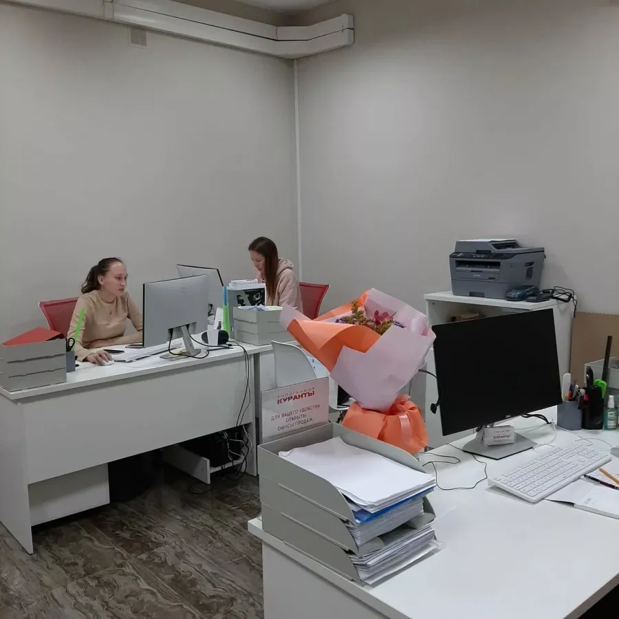 Типография Куранты на Спартаковской в Казани: Визитки, Печать, Рекламные Услуги, Полиграфия, Наружная реклама, Продвигать, Сувениры, Рекламное Агентство,