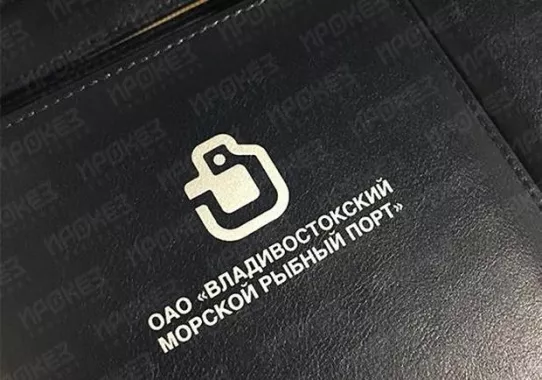 Типография "Ирокез"