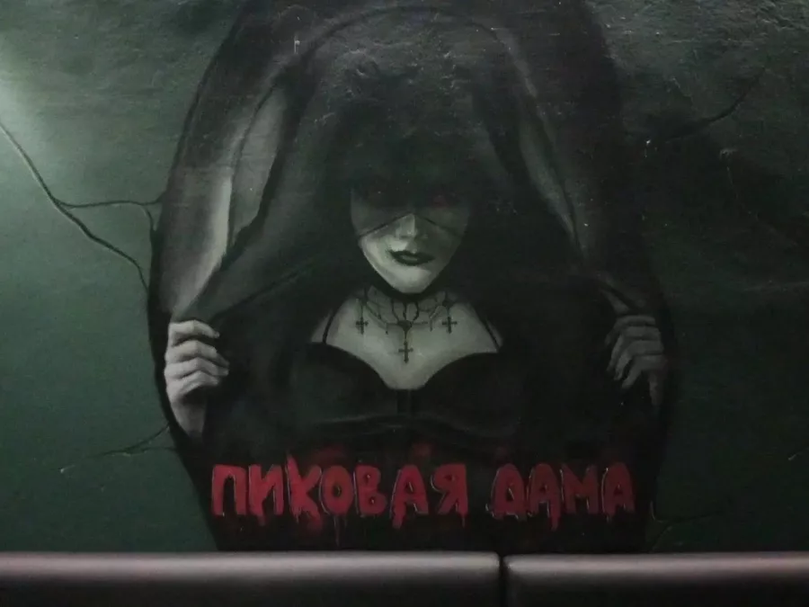 Квест-проект Joker Quest в Екатеринбурге: Отдых, Квест, Развлечение, Активный Отдых, Игры,