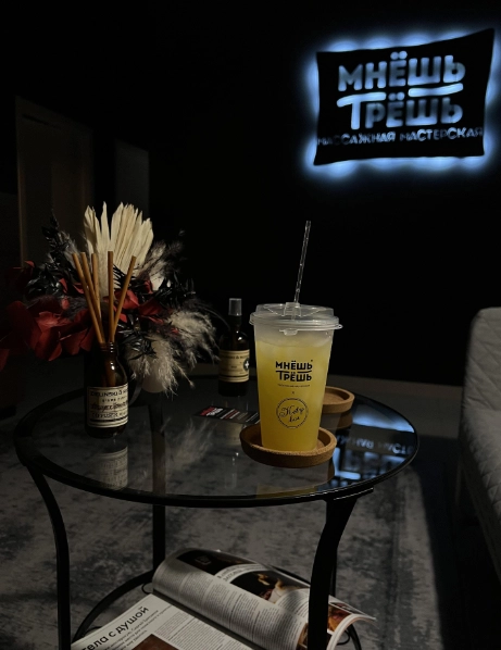 Массажный салон Мнёшь Трёшь в Новосибирске: Массаж, Здоровье, Корпоратив,