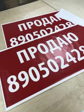 Типография "ФотоLands Pro"