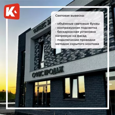 Типография "Казпринт"