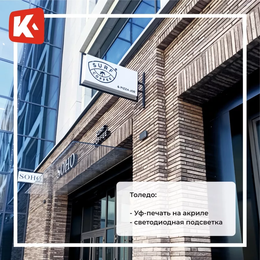 Типография Казпринт в Казани: Визитки, Печать, Рекламные Услуги, Полиграфия, Наружная реклама, Продвигать, Сувениры, Рекламное Агентство,