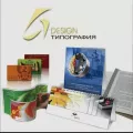 Миниатюра 5