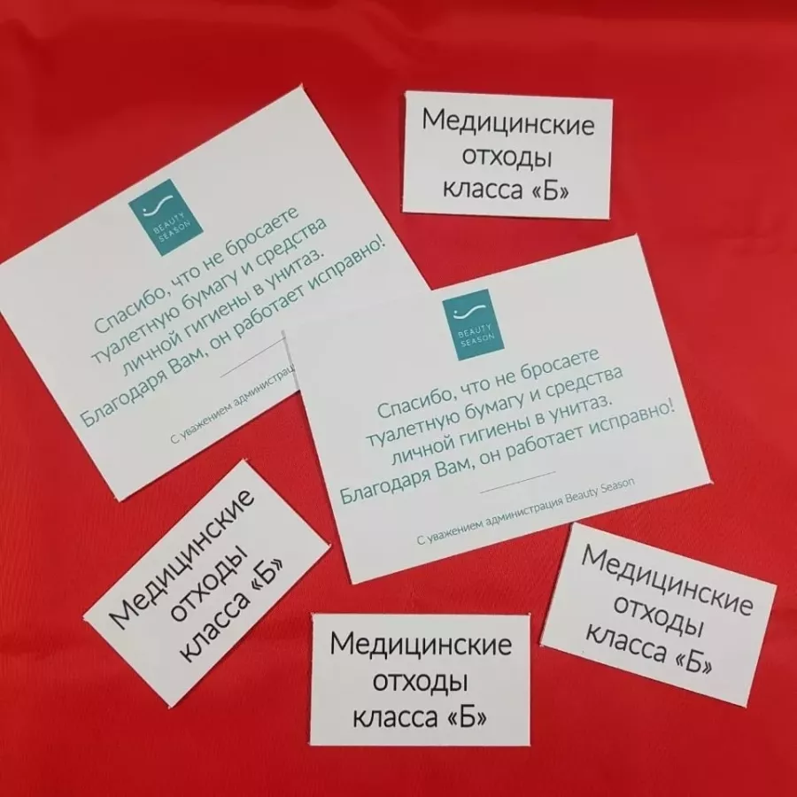 Типография ПиАрт в Казани: Визитки, Печать, Рекламные Услуги, Полиграфия, Наружная реклама, Продвигать, Сувениры, Рекламное Агентство,
