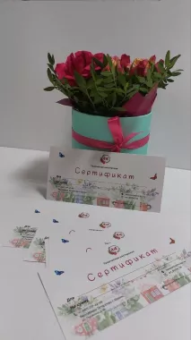 Типография "ПиАрт"