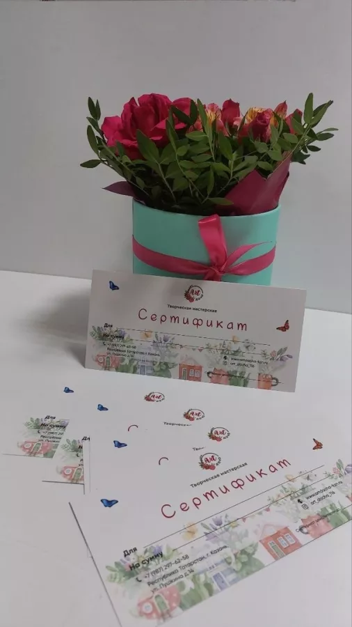 Типография ПиАрт в Казани: Визитки, Печать, Рекламные Услуги, Полиграфия, Наружная реклама, Продвигать, Сувениры, Рекламное Агентство,