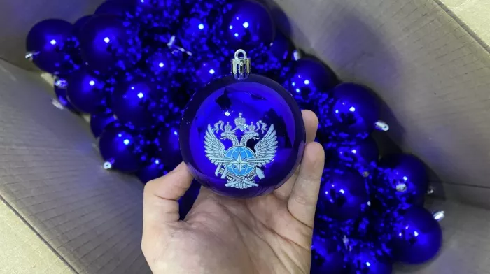 Типография Юкард  в  Казани