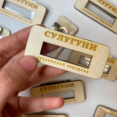 Типография "Юкард"