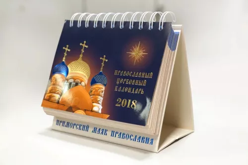 Типография Лит  в  Владивостоке